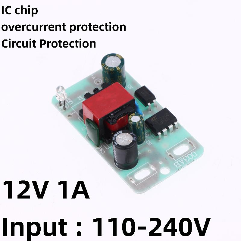 Power Tools Voltage - 1 pièce Module d'alimentation à découpage