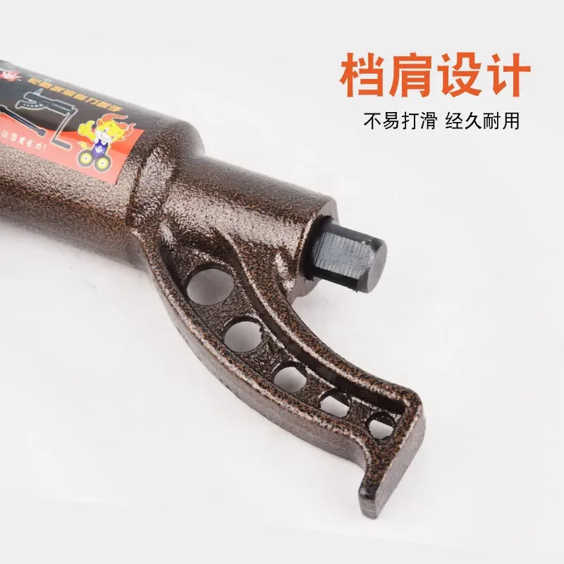 Power Tools King - Clé à douille de démontage et