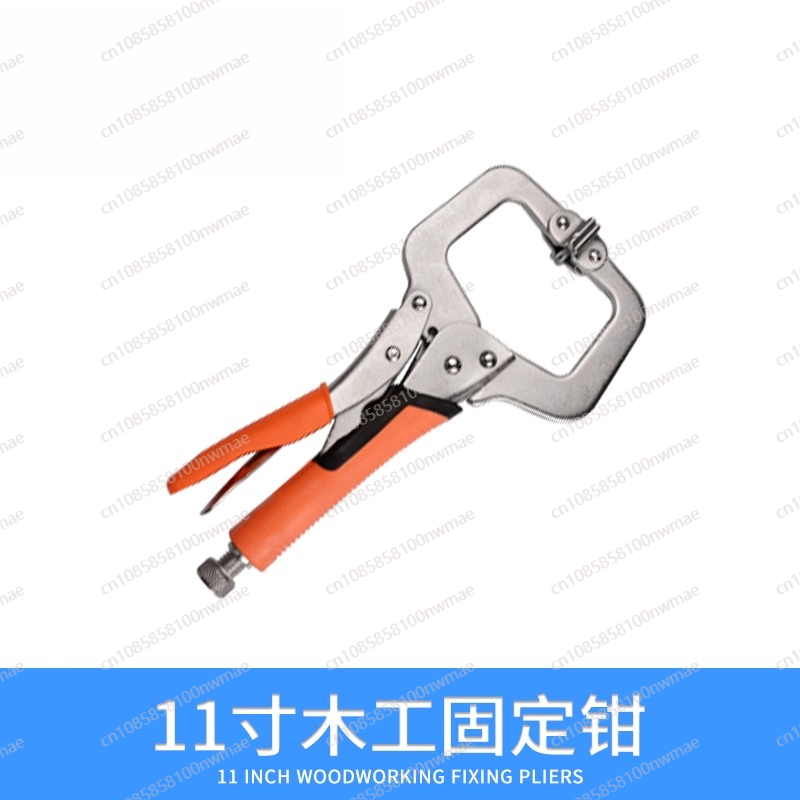 Power Tools For Woodworking - Pince puissante multifonctionnelle universelle de qualité