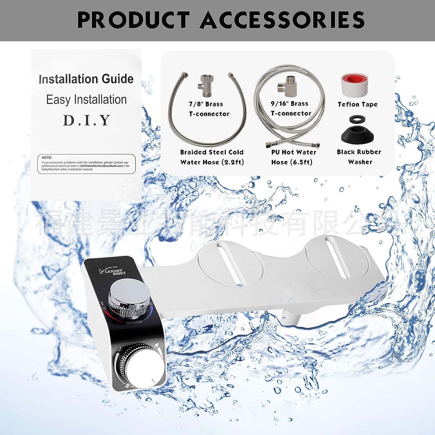 Power Tools You Need - Kit de pulvérisation manuel pour bidet,