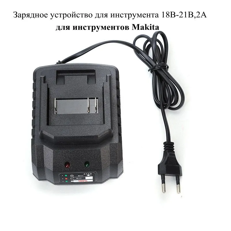 Chargeur pour perceuse électri - Power Tools Universal Battery avis et prix