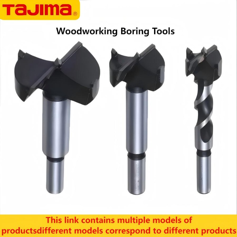 Série TAJIMA 1603-XH-MKQ, outi - Power Tools For Woodworking avis et prix
