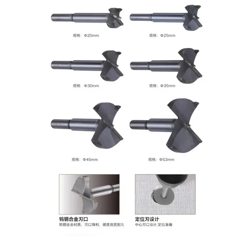 Série TAJIMA 1603-XH-MKQ, outi - Power Tools For Woodworking avis et prix