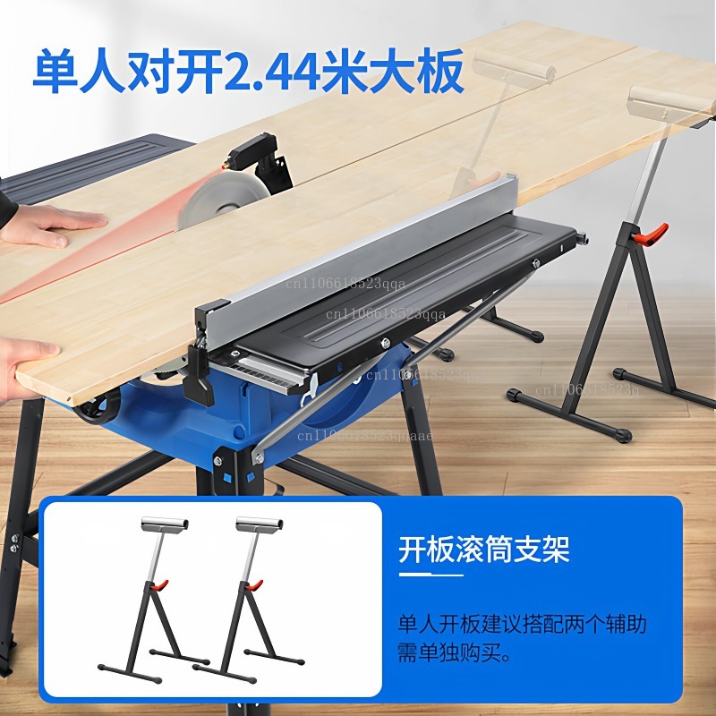 Scie à table multifonctionnell - Power Tools For Woodworking avis et prix