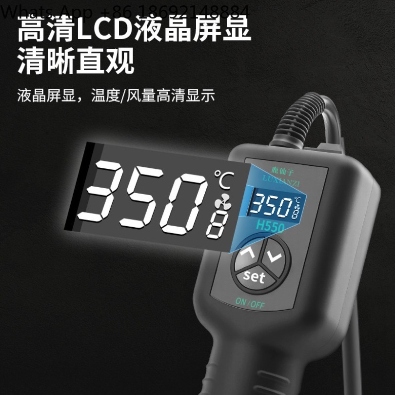 Pistolet à air chaud numérique - Power Tools Toolstation avis et prix