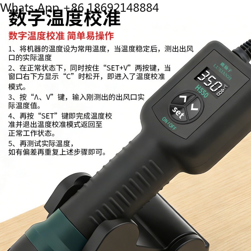 Pistolet à air chaud numérique - Power Tools Toolstation avis et prix