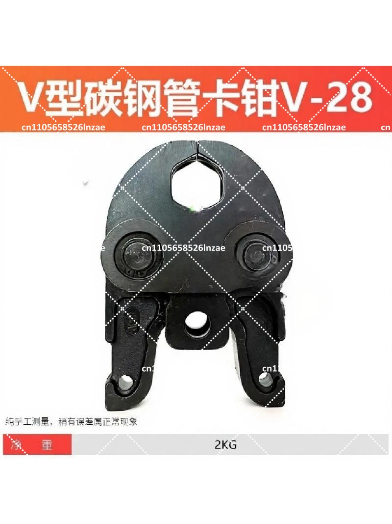Mors de pressage universels po - Power Tools Universal Battery avis et prix