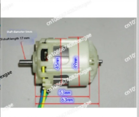 Moteur sans balais à rotor int - Power Tools Voltage avis et prix