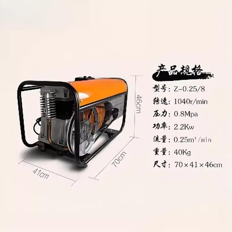 Compresseur d'air à courroie à - Power Tools King avis et prix